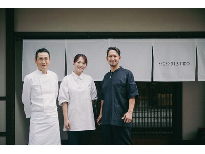 【パーク ハイアット 京都】「KYOTO BISTRO」京都・木屋町に店を構える新時代の肉割烹「肉料理 かなえ」との2日間限定コラボレーションディナーイベントを開催