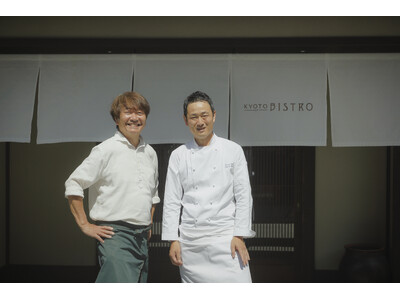 【パーク ハイアット 京都】 カジュアルダイニング「KYOTO BISTRO」京都を代表するイタリアン「IL GHIOTTONE」の笹島 保弘シェフを迎えたコラボレーションディナーイベントの開催