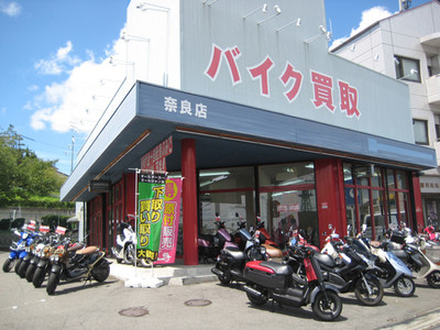 オークネット・モーターサイクル　レンタルバイクサービス「モトオークレンタルバイク」3店舗オープン