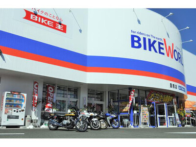 オークネット・モーターサイクル　レンタルバイクサービス「モトオークレンタルバイク」3店舗オープン　加盟店舗数が245店舗に！