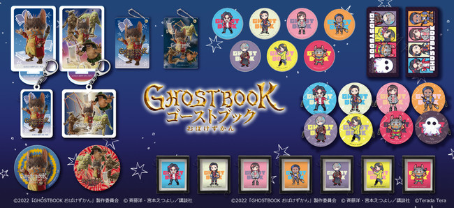 fwS[XgubN΂x̃ObYVNCmx[VЂ蔭܂I