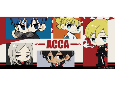 �uACCA13��Ď@�ہv�̃O�b�Y���V���N�C�m�x�[�V����������Ђ�蔭������܂��I