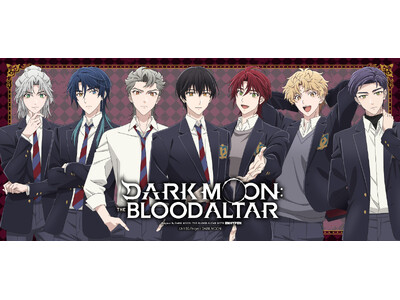 �A�j���uDARK MOON�@-���̌�: ���̍Ւd-�v�̃O�b�Y���V���N�C�m�x�[�V����������Ђ�蔭������܂��I