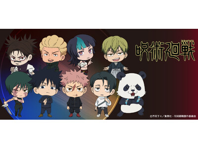 TV�A�j���u��p����v�̃O�b�Y���V���N�C�m�x�[�V����������Ђ�蔭������܂��I