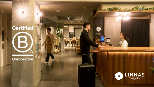 株式会社Linnas Design、国際認証「B Corp(TM)」を取得