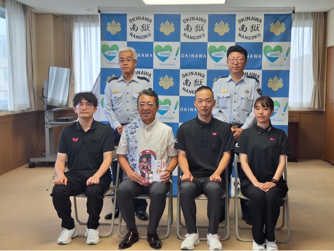 卓球のバタフライ　沖縄刑務所へ卓球台を寄贈
