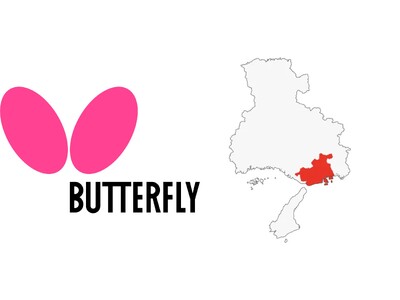 卓球のバタフライ　神戸市に初心者向け卓球スクールを開業