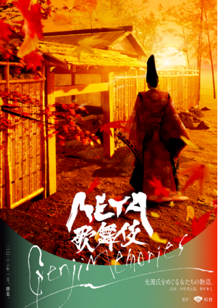 ̕j㏉IAƃo[`Z鉼zԂł̉̕ꂪI