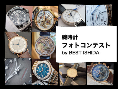 あなたの腕時計が輝くフォトコンテスト 開催！テーマは「動物×腕時計」生きる鼓動と、刻まれる時間。時を刻む相棒は、動物だった。