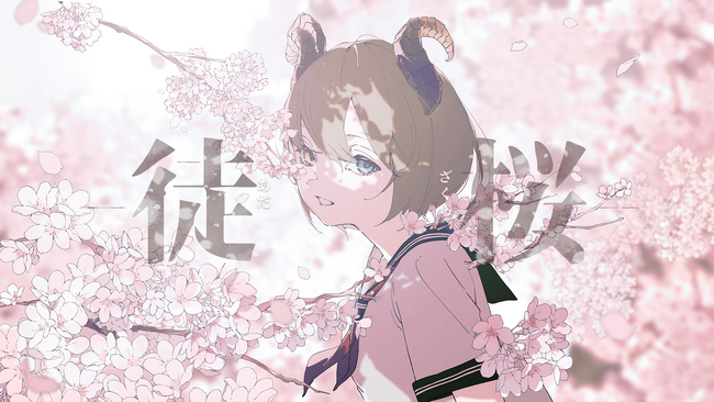VTuber ~R ̌^CxgwkxJÌI