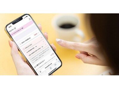 ������₷���A���₷���f�U�C���Ŏ��̃A�N�V�����𖾊m���@�o�^�X�^�b�t��p�T�C�g�uMY�y�[�W�v�����j���[�A��