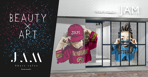 【BEAUTY×ART】美容に関わる全ての人が共存できる「share salon JAM」神奈川第１店舗目となる川崎店が2024年6月1日にグランドオープン