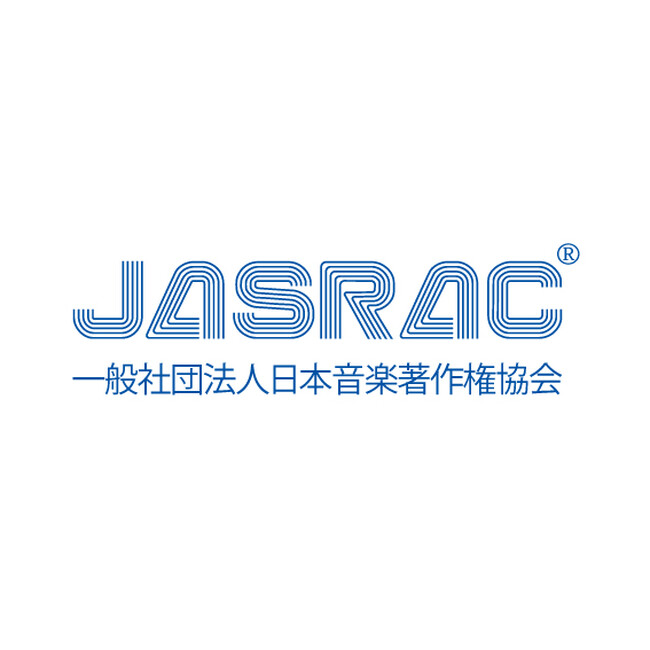 日本音楽著作権協会（JASRAC）は、管理手数料実施料率の一部を引き下げます（2026年3月分配期）