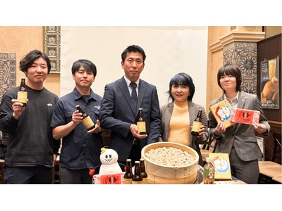 【横浜ビール × 崎陽軒】食品ロスから生まれたコラボレーションビール「YOKOHAMA RICE LAG...