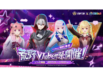 �r��s���~�ɂ����񂶃R���{��4�e4��25��(�y)���J�ÁI���t��SP�ߑ������ցI