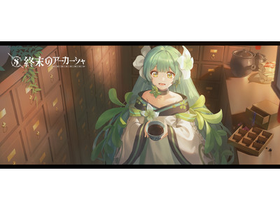 Netease Games 本 格新作rpgアプリゲーム 終末のアーカーシャ ついに発表 クローズドbテストも参加募集中 Oricon News