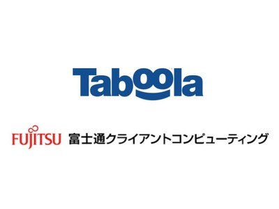 Taboolaが富士通クライアントコンピューティング株式会社のMy CloudポータルへのTaboola Newsを提供開始。