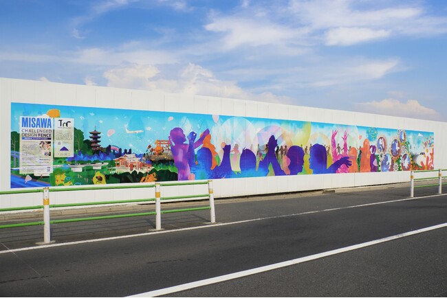 プレスリリース「地域の子どもたちと共につくる「仮囲いアート」が完成」のイメージ画像