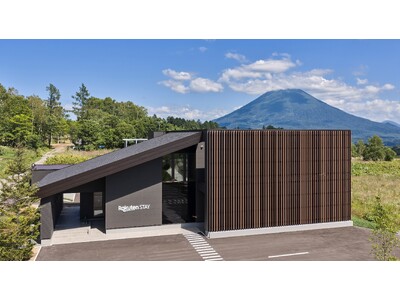 北海道ニセコ町にて「Rakuten STAY ニセコ」がグランドオープン