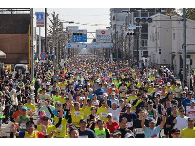 「第59回青梅マラソン大会」エントリー開始