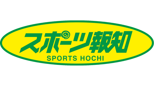 「星街すいせい特別１面新聞」9月８，９日Kアリーナ横浜周辺で販売