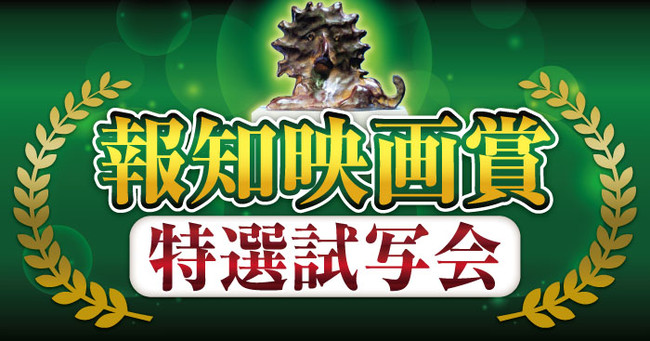 ~kC`ƑcuƂсv330()ŊJÁymf܁EIʉz