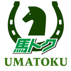 根岸ステークスはお任せ!2月2日（日）東京競馬場で検討会を開催【スポーツ報知 馬トク】