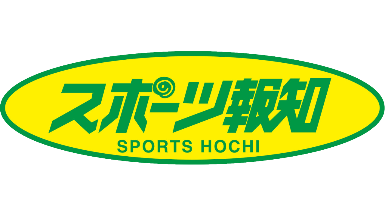 「WAKOHRE　Presents　スポーツ報知ジュニアゴルフ選手権特別大会」参加者募集中