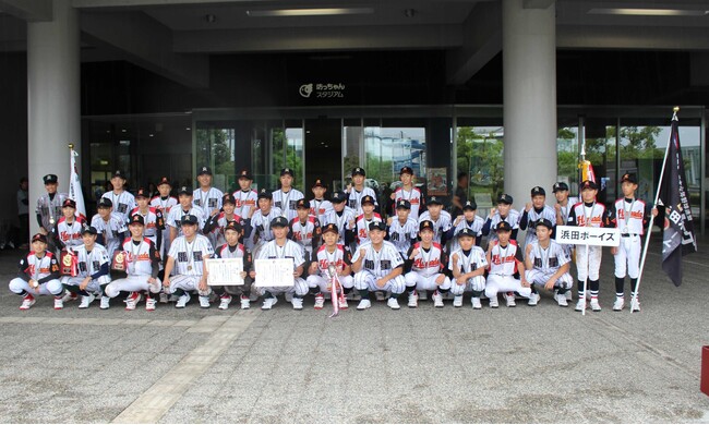 「ゼット旗争奪 第33回日本少年野球中四国春季大会」５月30日開幕