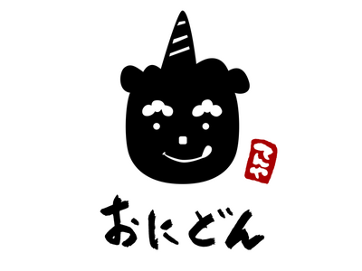 “天丼にぎりました” 揚げたて・握りたての〈おにぎり天どん専門店〉7月7日（火）てんやの新業態「おにどん」ついにオープン！