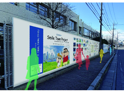 春日部市「正風館」に設置するアートギャラリーの除幕式実施について