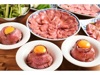 【大阪・天満】和牛たんじ、Instagramフォロワー限定“裏メニュー”「極上牛タンのレア月見丼」提供開始