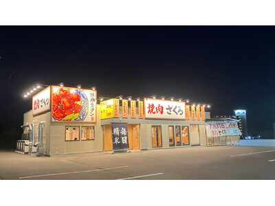 【7月31日】『焼肉ホルモンざくろ』21店舗目を愛知県東海市でグランドオープン。