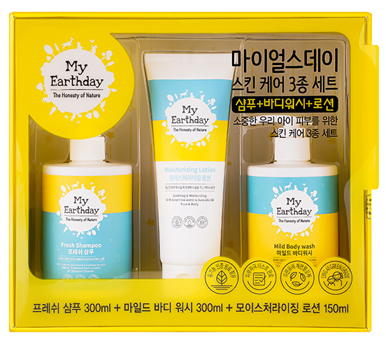 【日本初上陸】キッズ向けオーガニックスキンケアブランド『My Earthday』(韓国)1月27日より発売開始！