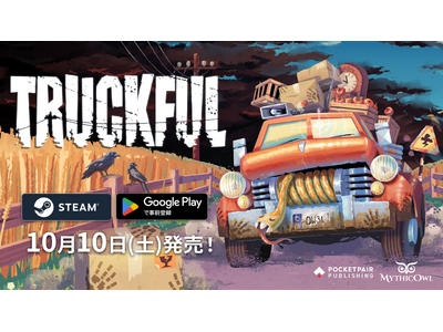 10��10��(�y)�����I�g���u�����炯�̔z�B������A�h�x���`���[�wTruckful / �g���b�N�t���x�̔̔����i��2,200�~�Ɍ���I