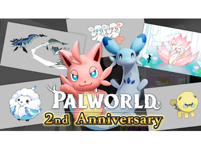 �y�p�����[���h2���N�z���������[�X�Ɍ����A�V��p���̃Q�[���J�����������ڂ̓��ʉf�������J�I