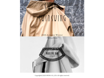 今シーズンのニットやアウターなどが30％OFF！新たにオープンしたスウィンググループ通販サイトが早くも「WINTER SALE」開催