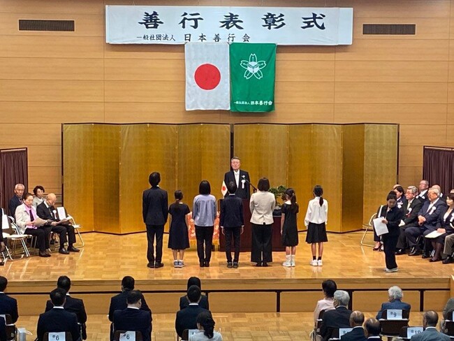 子ども達の手で地域をきれいに！　明光学童クラブのSDGs活動が表彰