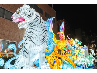 1月以降もまだまだ楽しめる！日本新三大夜景都市 初選出の横浜を光で彩る イルミネーションイベントをつなぐ...