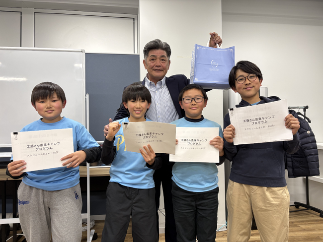 元プロ野球監督・工藤公康氏へ小学生が直接プレゼン！役割分担し「自ら考えて動く」第3回・農業体験×野球教室を開催