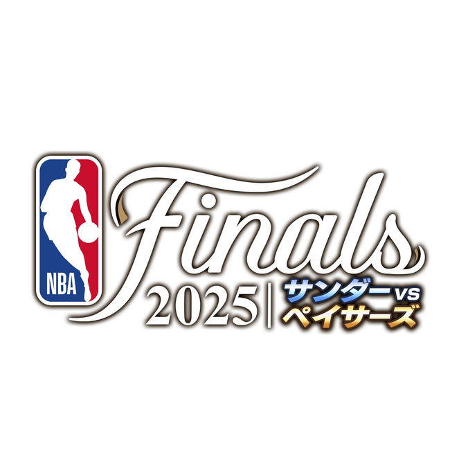 【NBA RISE】一進一退の攻防が続いたファイナルの激闘が『NBA RISE』で蘇る！期間限定イベント「NBA FINALS 2025 -サンダー vs ペイサーズ-」開催