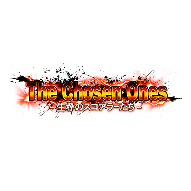 【NBA RISE】ファンを魅了してきた古今東西のスコアラーが集結 期間限定イベント「The Chosen Ones -生粋のスコアラーたち-」開催