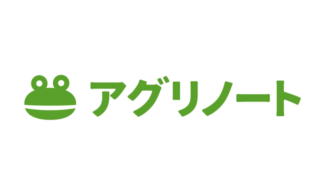 ウォーターセル株式会社は、アグリノート株式会社に社名を変更します