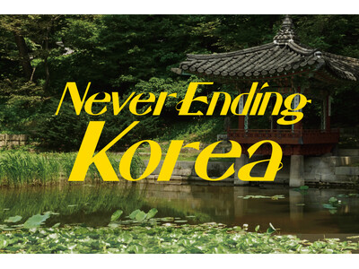 MUSINSA、韓国人気旅行地×ファッションの出会い「Never Ending Korea」を開催!