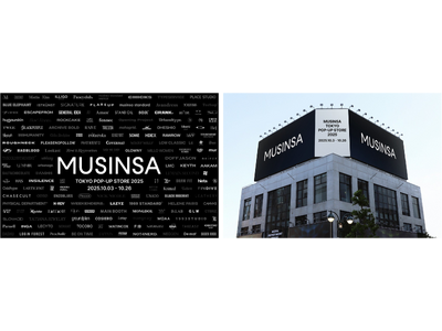 韓国No.1・ファッションプラットフォーム「MUSINSA」日本最大級ポップアップストア 10月3日 渋...