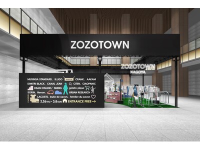 韓国発ファッションプラットフォーム「MUSINSA」、期間限定のポップアップストア 「ZOZOTOWN NAGOYA」に出店決定！