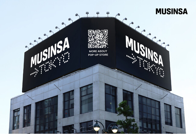 韓国No.1・ファッションプラットフォーム「MUSINSA（ムシンサ）」2026年、待望のカムバック！過去最大級のポップアップが4月10日より17日間の限定オープン