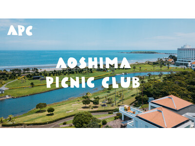 こどものくにビルドアッププロジェクトが始動。「AOSHIMA PICNIC CLUB」が宮崎県宮崎市青島...