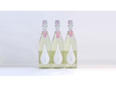 ケータリングのセカンドテーブル、オリジナル日本酒の2025新酒を提供開始
