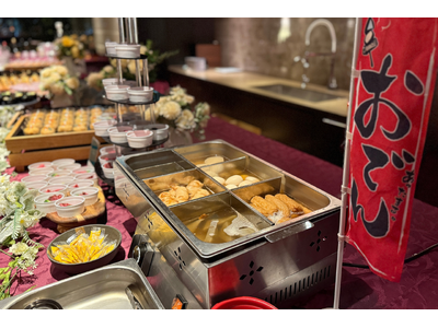オフィスに“おでん屋”が出現！毎年好評の「熱々おでんケータリング」2026年秋冬も提供開始